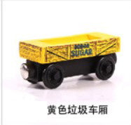 Load image into Gallery viewer, Thomas brand new 27 model style wooden train toy magnetic wooden Thomas train model baby child kid toy Christmas gift