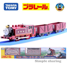 Load image into Gallery viewer, RARE TOMY TRACKMASTER  TRUCKS MOTORIZED TRAIN VICTOR/ ROCKY  Edward /Henry /Gordon/James /Percy/Hiro
