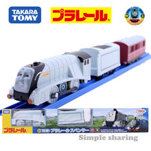 Load image into Gallery viewer, RARE TOMY TRACKMASTER  TRUCKS MOTORIZED TRAIN VICTOR/ ROCKY  Edward /Henry /Gordon/James /Percy/Hiro
