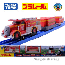 Load image into Gallery viewer, RARE TOMY TRACKMASTER  TRUCKS MOTORIZED TRAIN VICTOR/ ROCKY  Edward /Henry /Gordon/James /Percy/Hiro
