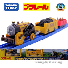 Load image into Gallery viewer, RARE TOMY TRACKMASTER  TRUCKS MOTORIZED TRAIN VICTOR/ ROCKY  Edward /Henry /Gordon/James /Percy/Hiro

