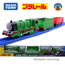 Load image into Gallery viewer, RARE TOMY TRACKMASTER  TRUCKS MOTORIZED TRAIN VICTOR/ ROCKY  Edward /Henry /Gordon/James /Percy/Hiro
