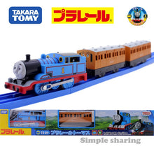 Load image into Gallery viewer, RARE TOMY TRACKMASTER  TRUCKS MOTORIZED TRAIN VICTOR/ ROCKY  Edward /Henry /Gordon/James /Percy/Hiro
