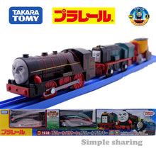 Load image into Gallery viewer, RARE TOMY TRACKMASTER  TRUCKS MOTORIZED TRAIN VICTOR/ ROCKY  Edward /Henry /Gordon/James /Percy/Hiro
