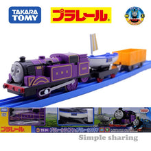Load image into Gallery viewer, RARE TOMY TRACKMASTER  TRUCKS MOTORIZED TRAIN VICTOR/ ROCKY  Edward /Henry /Gordon/James /Percy/Hiro
